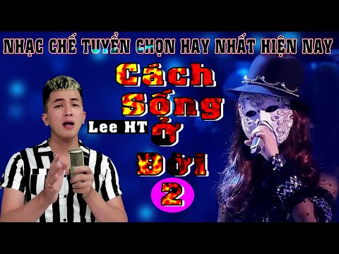 Video: Keo 88: đặc Tính Kỹ Thuật Của Thành Phần CA Và NP, NT Và H, Keo Chống Thấm đa Năng 88-Luxe Và 88-Metal