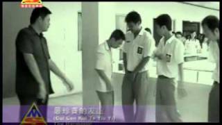 Video thumbnail of "Trio GK-Zui Zhen Gui De You Yi"