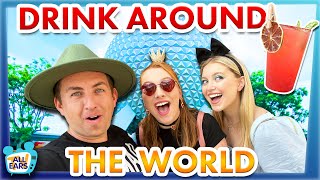 EPCOT Drink Around the World Challenge screenshot 5