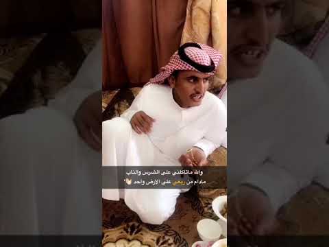 الشاعر متعب عبدالله آل مسف ر