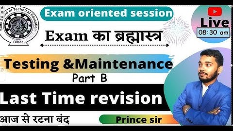 last time revision of testing & Maintenance | Short revision of testing |#crazypolytechnic #sbte