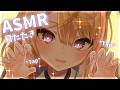 【ASMR/KU100】寝落ちできちゃうきつねの肩たたき屋さんASMR🦊massage/Tappingu【来音こくり/睡眠導入】