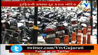 Parking Issue No Facilities provided even after taking Parking Fees at Surat