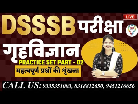 वीडियो: मॉस्को में अत्यधिक लचीले घन कक्ष विशेष रूप से अध्ययन के लिए डिज़ाइन किया गया