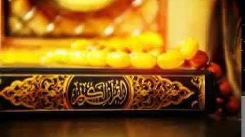 سورة يس بصوت الشيخ وليد الدليمي تلاوة عراقية رائعه وحزينة جداً