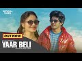 Yaar beli full song kamal meerwal i bholu bhati i sanju kumari i md gurjar i new punjabi song 2022