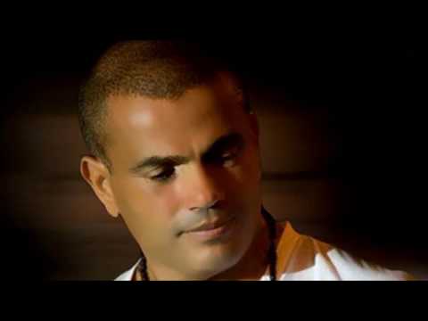 Amr Dyab Ellyla