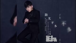 木梳   朋友不多MTV