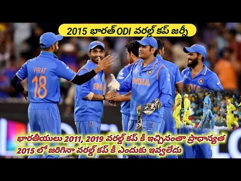 india journey in 2015 world cup