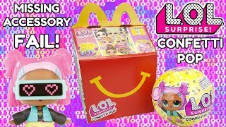 LOL SURPRISE CONFETTI POP HAPPY MEAL! Unboxing L.O.L. Series 3 Missing Accessory Fail