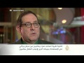 الجديد في عالم الصفات الوراثية