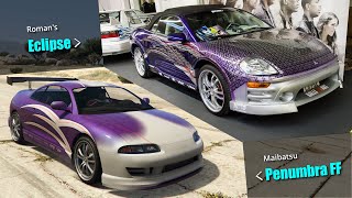 GTA V Cars vs F&F cars Updated#1 | F&F1 & 2F2F