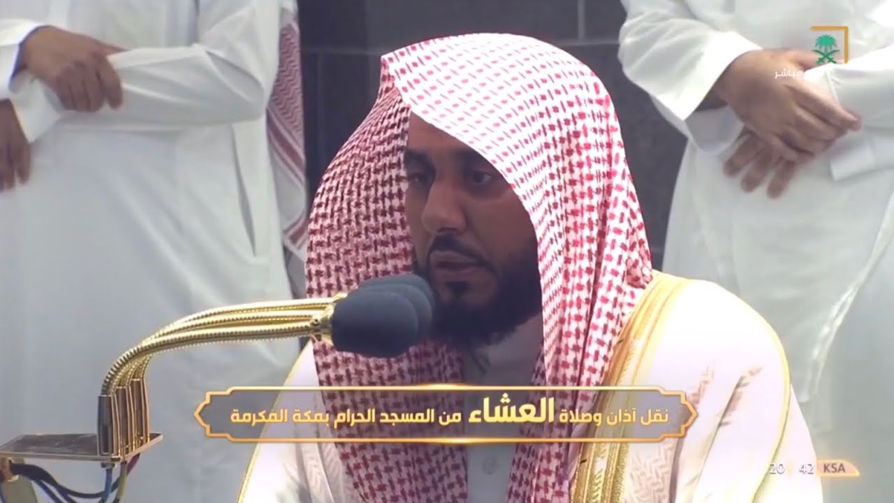 "وترى كل أمة جاثية" تلاوة جمالية خيالية من سورة الجاثية للشيخ عبدالله الجهني عشاء الجمعة 20-12-1442
