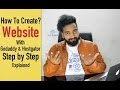 How to Create a Website with Godaddy and Hostgator in Hindi | Step by Step Explained