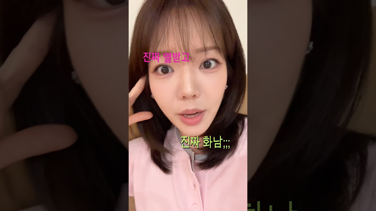 옷 살때 개빡치는 점😡 여성복 왜 이래요?
