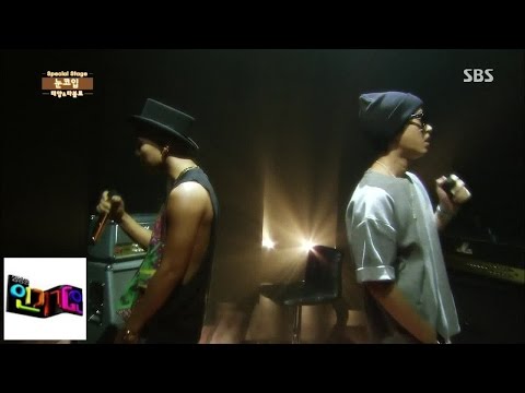 [태양(TAEYANG)-타블로] 눈,코,입 @인기가요 Inkigayo 140720