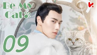 【INDO SUB】 Be My Cat EP09 | Kevin Xiao, Tian Xi Wei