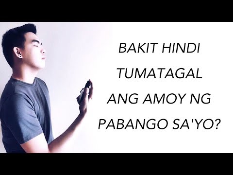 Video: Ang Amoy Ng Isang Badger Ay Malapit Sa Akin. Bakit Ang Mga Tao Ay Nag-order Ng Isang Hindi Pangkaraniwang Pabango