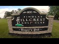 Hillcrest golf club  findlay ohio