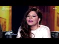 Arab Idol سحر مربوحا تجارب الأداء 