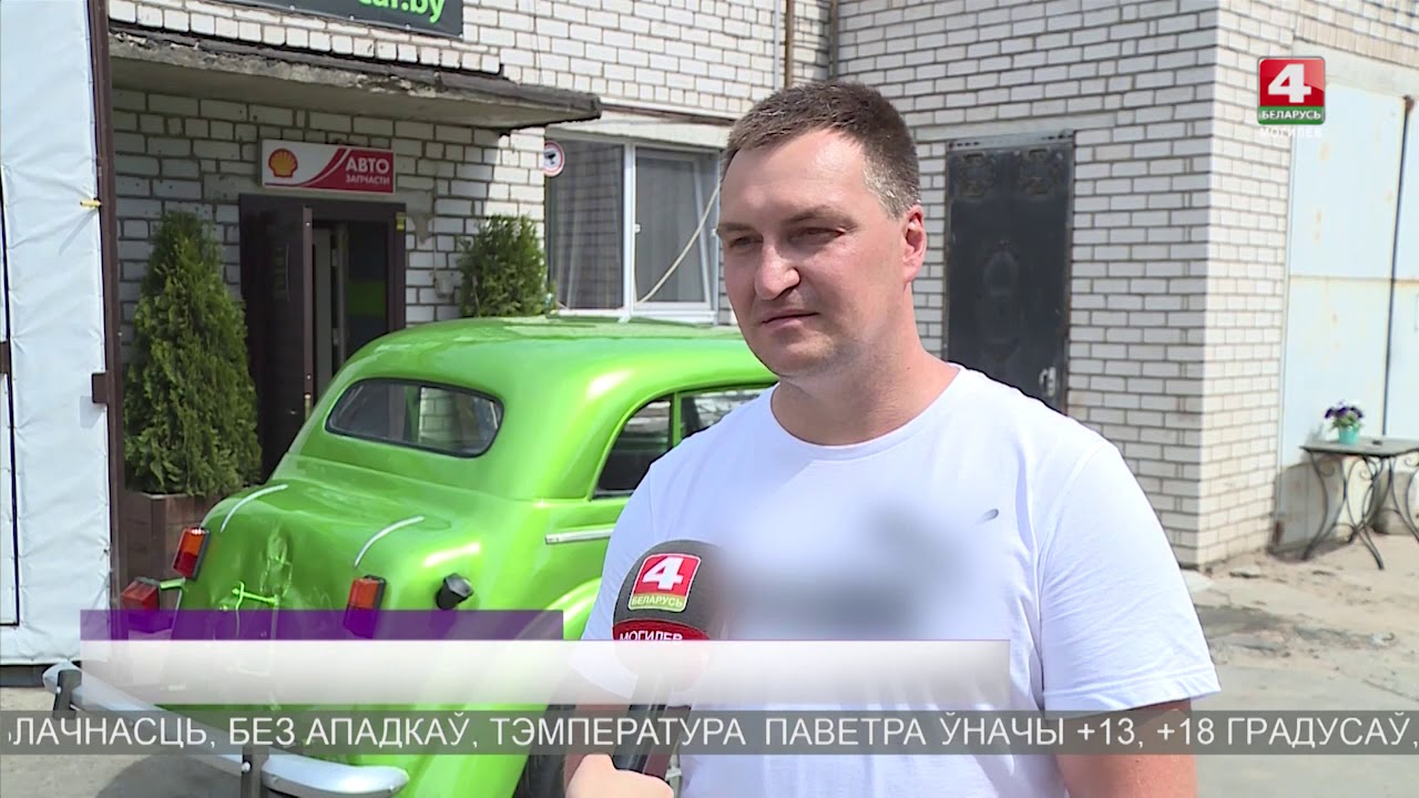 М авто бай могилев М авто бай могилев
