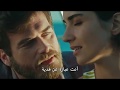 مسلسل جسور والجميلة الحلقة 31 اعلان 2 مترجم HD