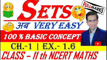 Sets | Sets Class 11 | Sets exercise 1.6 | Venn diagram | CBSE | NCERT | Tricks/Solutions