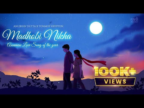 MADHOBI NIKHA | ANUBHAV DUTTA x TONMOY KRYPTON | RAJIB BHUYAN | RITU ILLUSTRATIONS