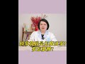 經常放屁是怎麼回事 要怎麼辦 經常放屁是怎麼回事 要怎麼辦