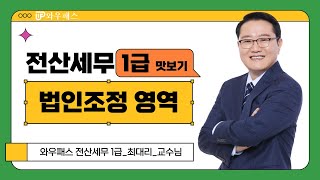 홍보 동영상 보기