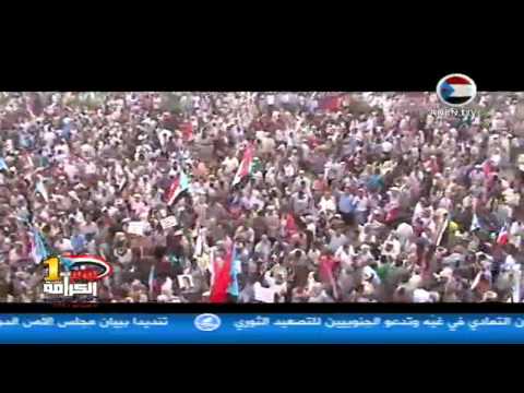 اغنية ماجد السعدي ثورة الشعب باتحرق وجوه الشياطين