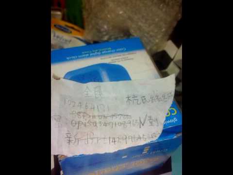 全民槍戰公帳 Youtube 全民槍戰公帳 Youtube