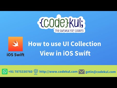 How to use
