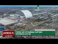 Голова МАГАТЕ відвідає сьогодні Чорнобильську АЕС