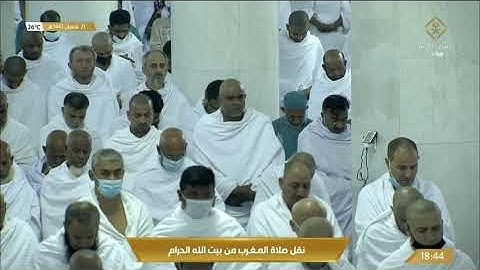 صلاة المغرب الخميس  21-8-1443هـ الشيخ ماهر المعيقلي  - أواخر سورة النازعات [27-آخرها]