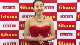 浅田真央選手が今一番ときめくものは何ですか？ ／浅田真央インタビュー