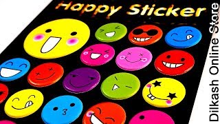 Stickers Online Smile Face -Emoji Happy Sticker - ACC-013 - Dilkash.pk Art & Craft Online Store