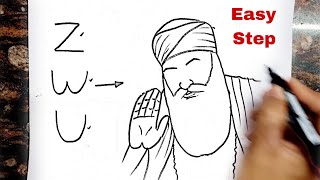 ZWU turns into Gurunanak Devji Drawing  // Easy Drawing screenshot 2