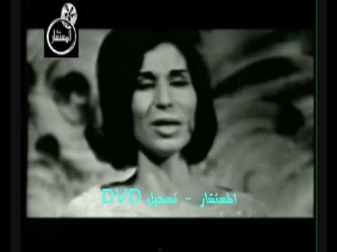 فايزة أحمد صدقني