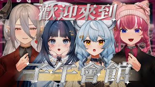 煌Kirali Channelの配信のサムネイル画像
