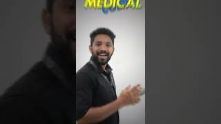 UPSKILL ചെയ്യാം CIGMA യിലെ Anesthesia Coding കോഴ്‌സിലൂടെ!