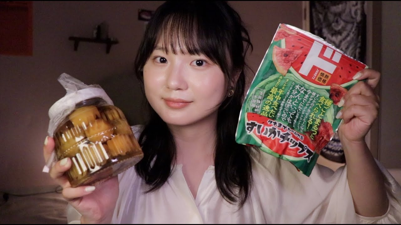 ASMR 유행 뒷북 냉채닭발,피젯보드