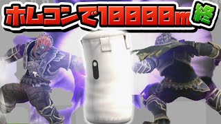 幕末志士チャンネルの配信のサムネイル画像