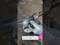 شبريه تقطع الحديد شبريه تقطع الحديد