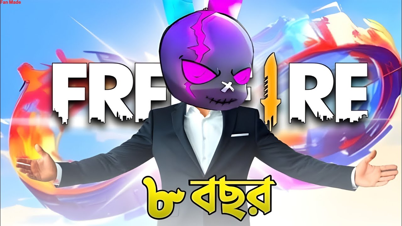 PEAK নামার সাথে সাথে 5 টা ঠুয়া মারলাম 🤯😩 18 KILL করার পরেও BHOOYA MISS করলাম কিভাবে❓