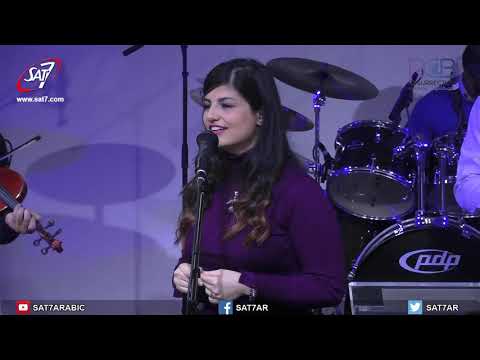 ترنيمة أنا محتاج لمسة روحك 25 11 2018 كنيسة القيامة بيروت