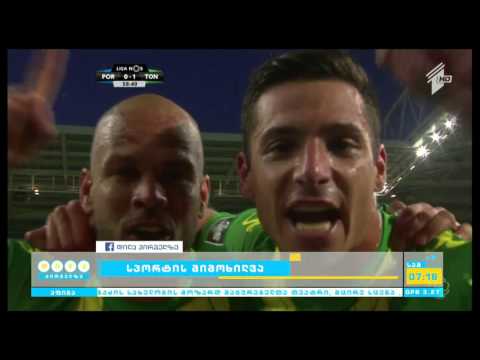 \"დილა პირველზე\