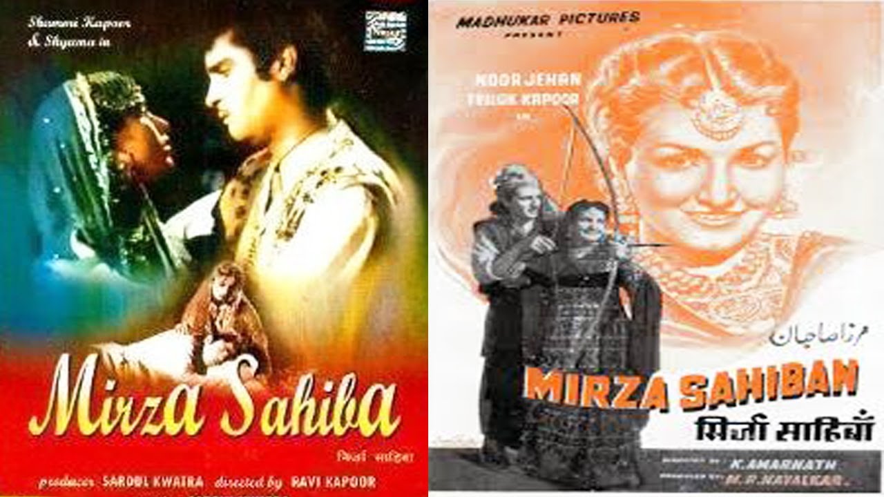 mirza sahiban 1957 songs