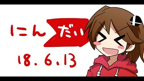 グラブル ビンゴ 時間 グラブル ビンゴ 時間