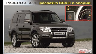 :    Pajero 4     a
